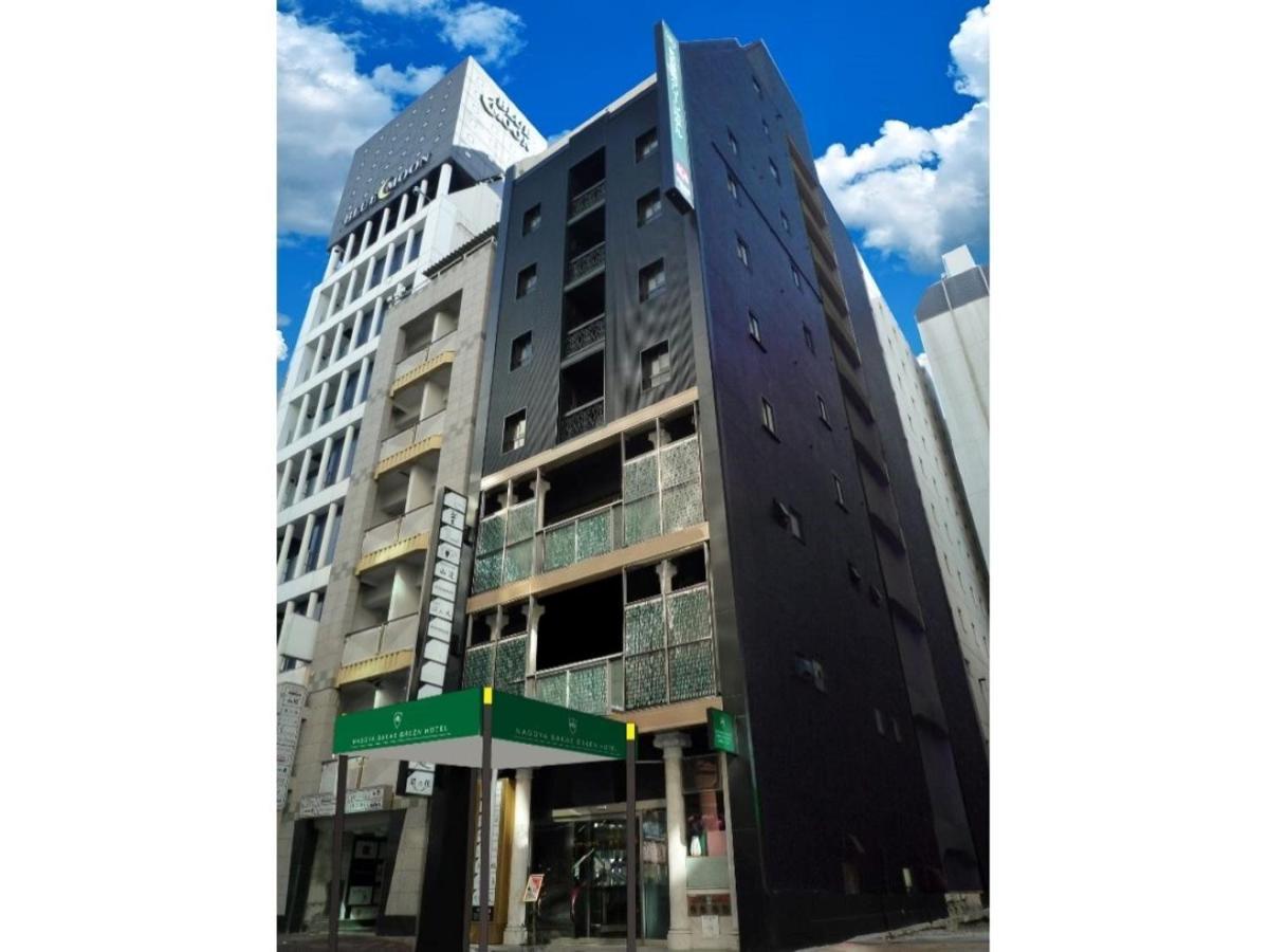 Nagoya Sakae Green Hotel Buitenkant foto