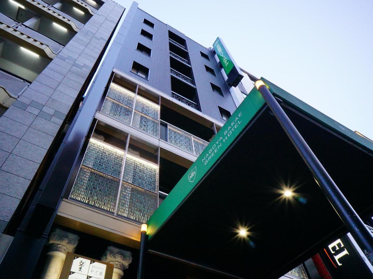 Nagoya Sakae Green Hotel Buitenkant foto